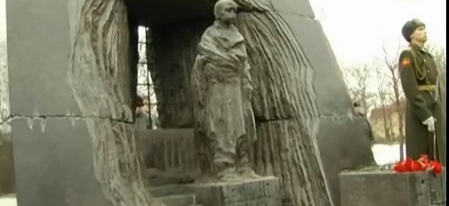 Памятник в Санкт-Петербурге узникам конц. лагерей